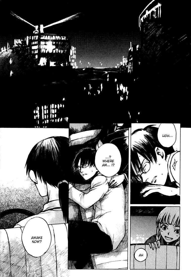 Page 25 Chapter 2 Yougen no Chi
