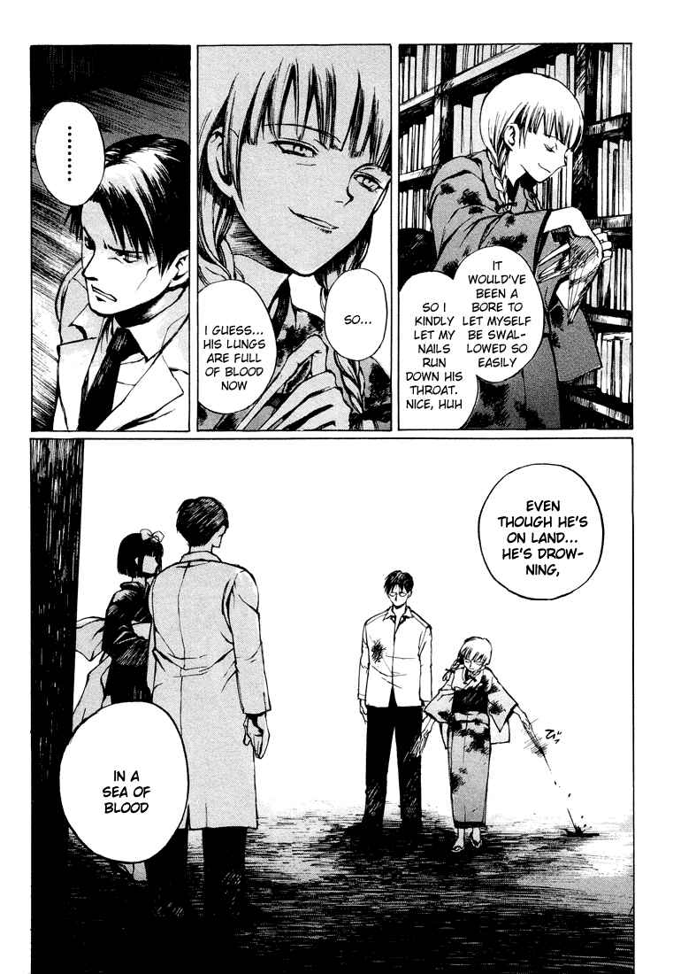Page 3 Chapter 2 Yougen no Chi