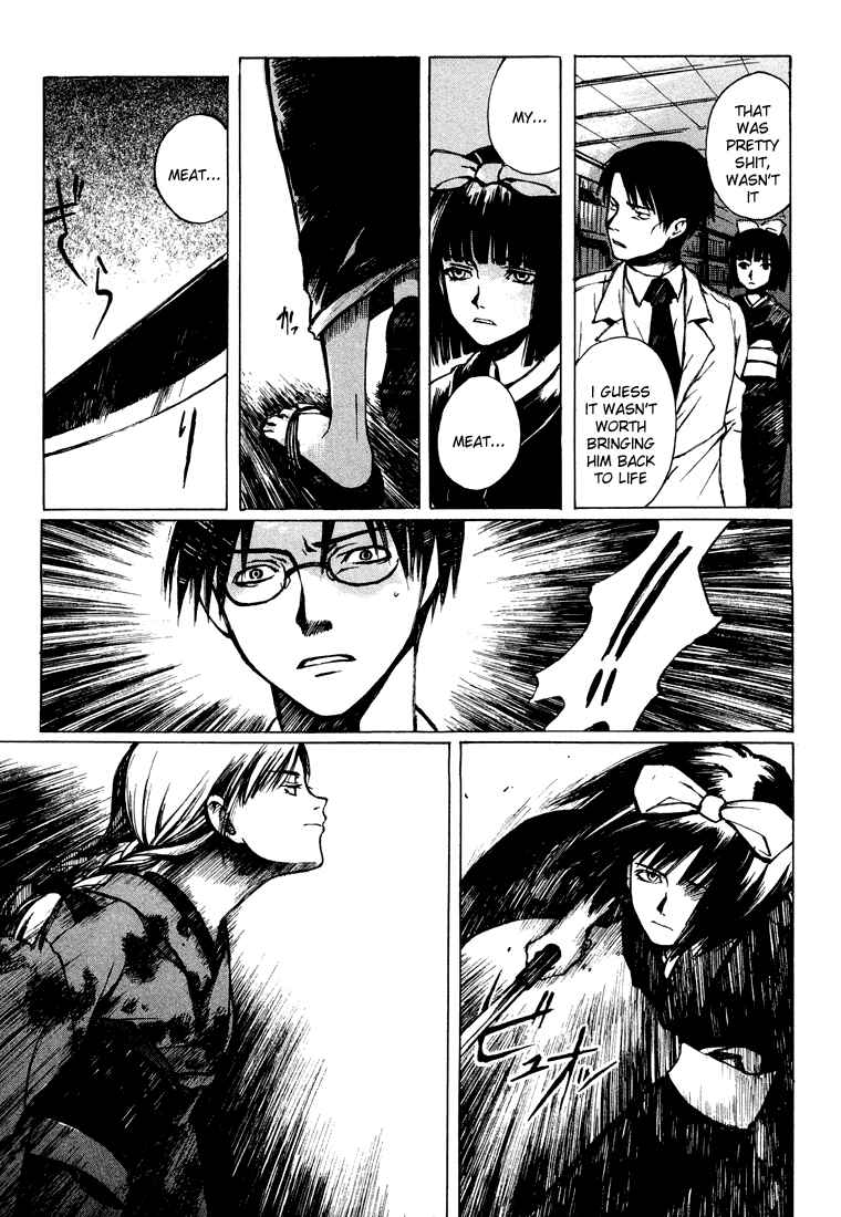 Page 5 Chapter 2 Yougen no Chi