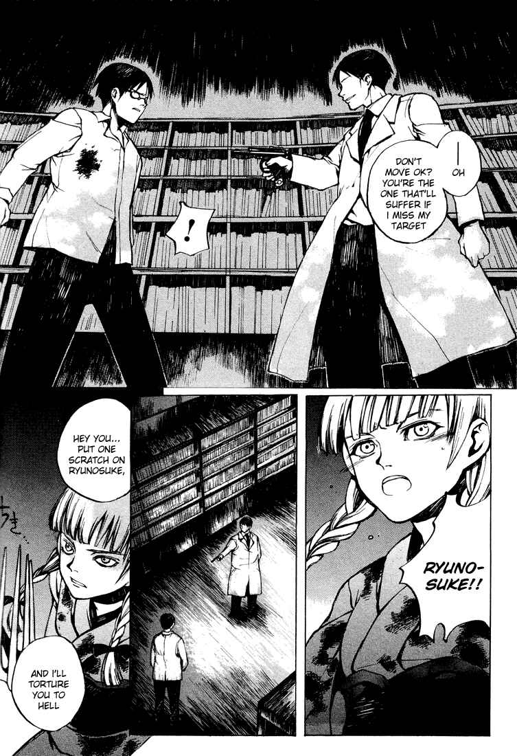 Page 8 Chapter 2 Yougen no Chi