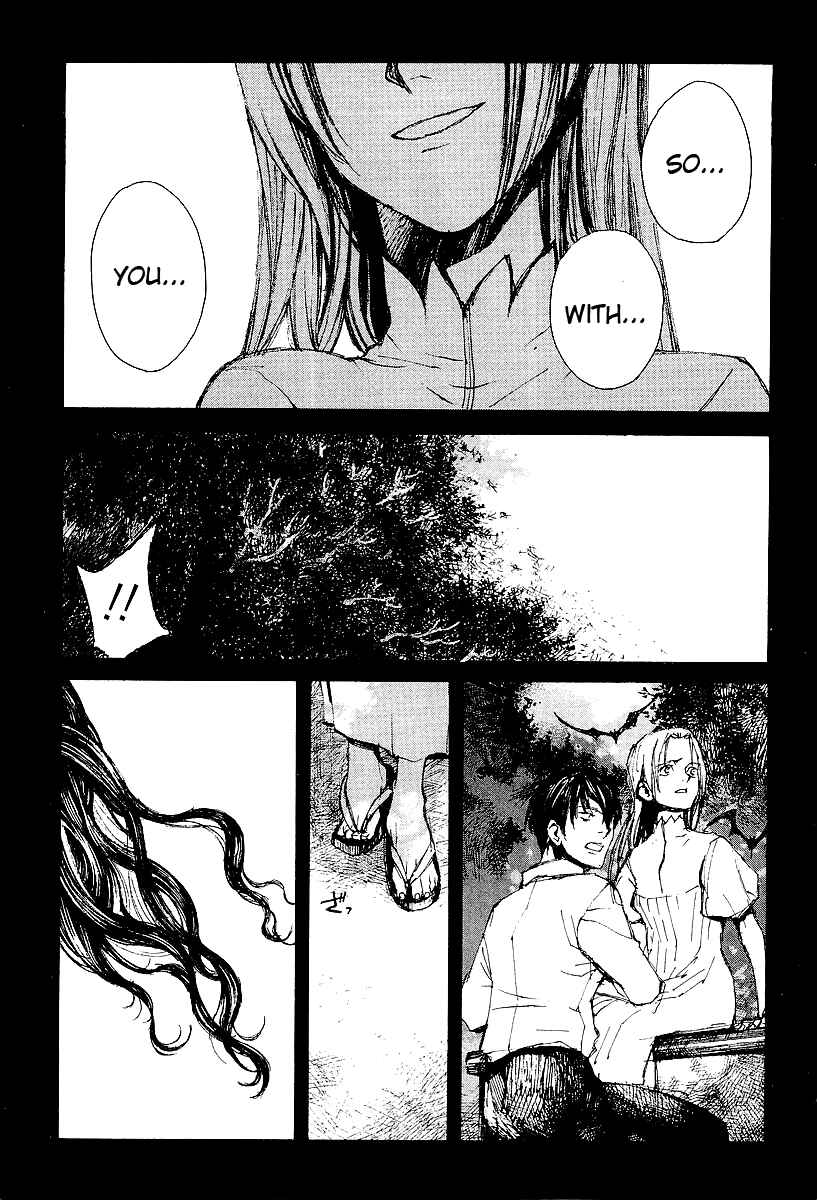 Page 9 Chapter 14 Yougen no Chi