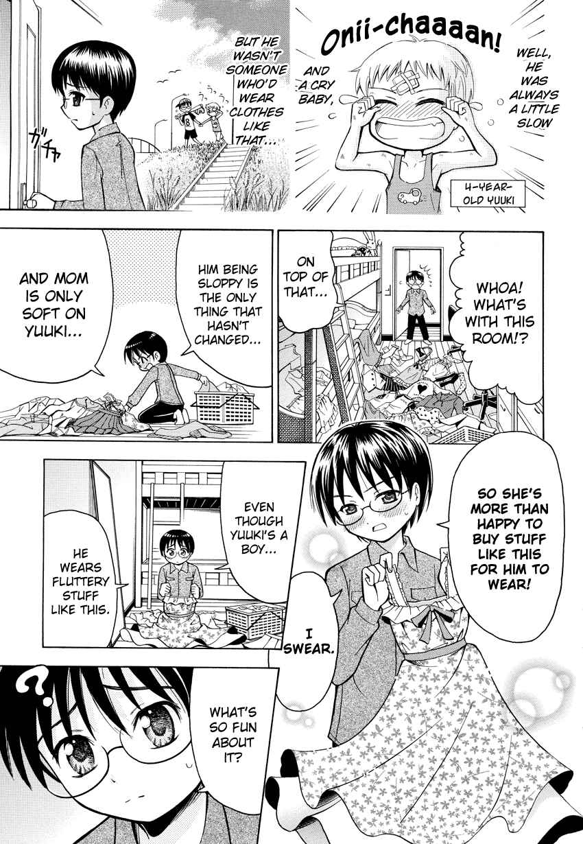 Page 4 Chapter Unknown_9d8b Boku no Otouto no Kawaisa wa Ijou