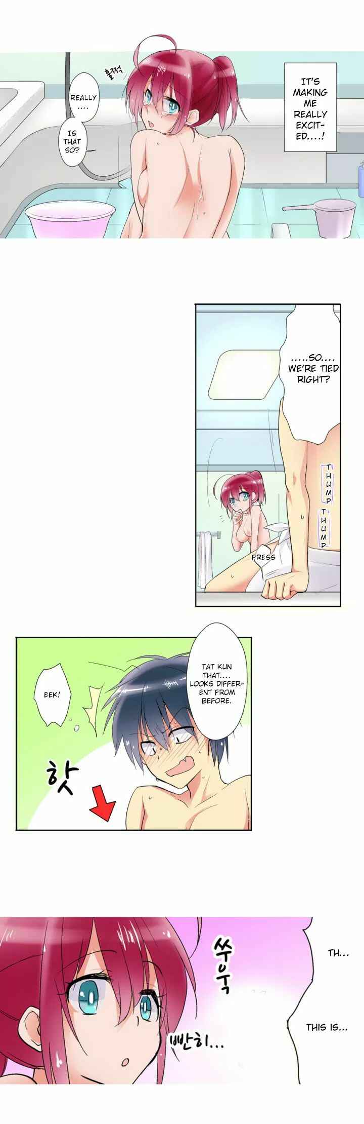 Page 8 Chapter 3 My Sister Has Amnesia— Whats Sex?