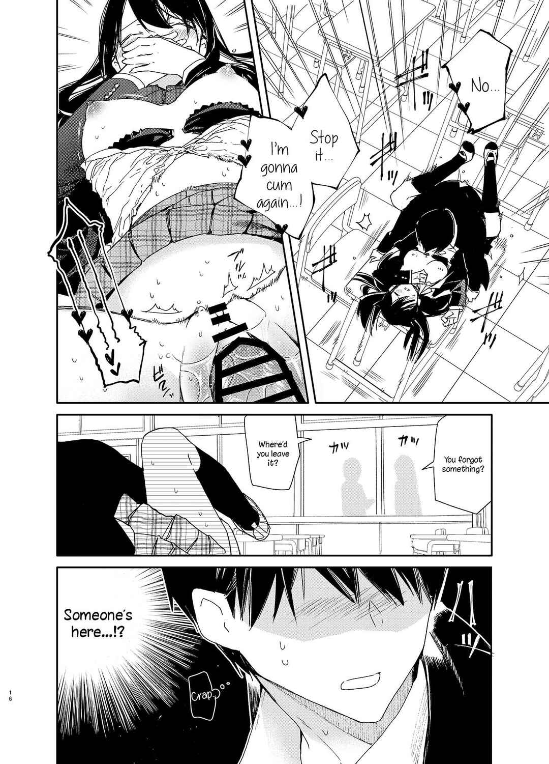 Page 16 Chapter Unknown_28dc Kousai Hantoshime no Kanojo to Houkago Torotoro Ecchi