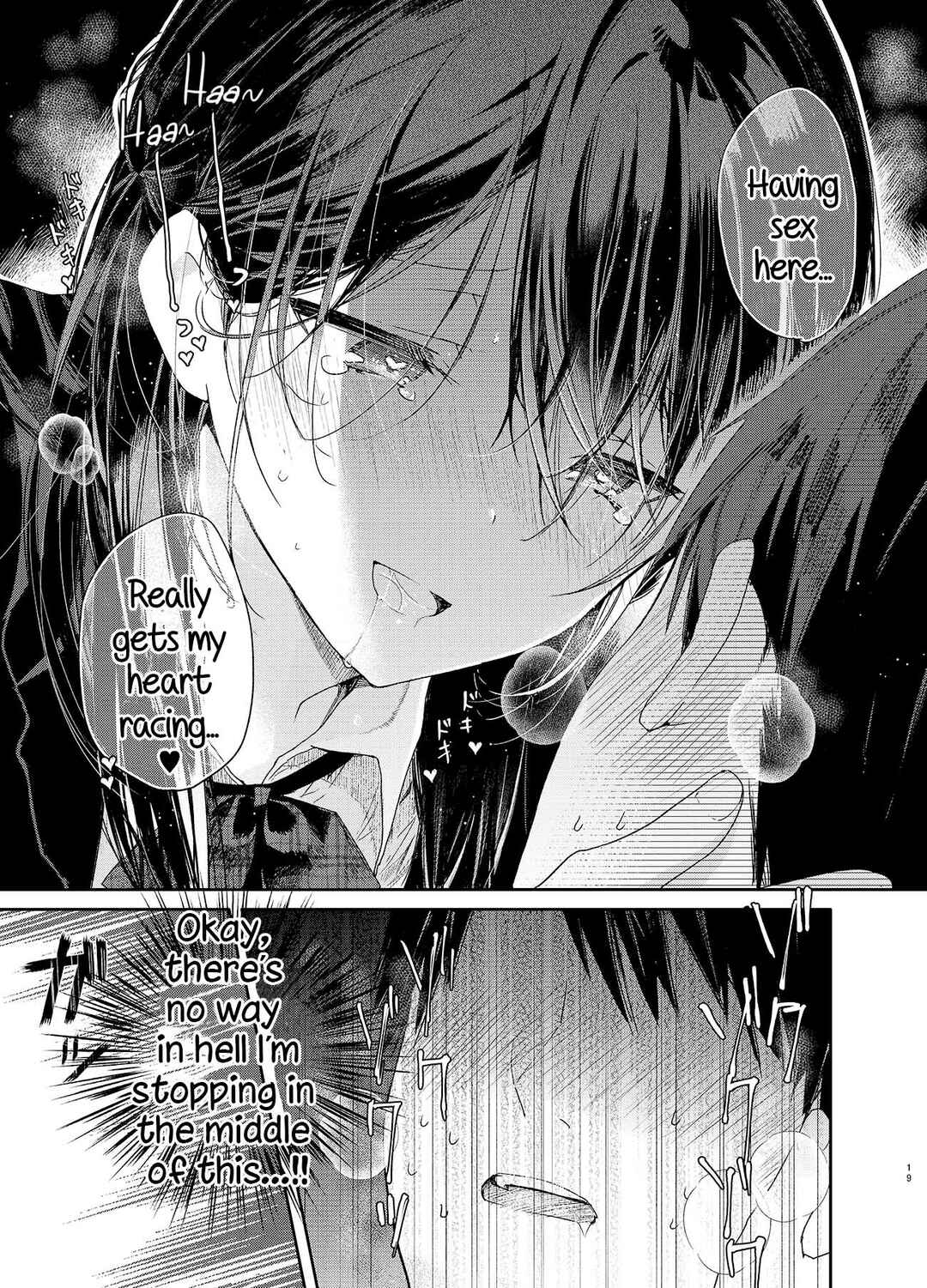 Page 19 Chapter Unknown_28dc Kousai Hantoshime no Kanojo to Houkago Torotoro Ecchi