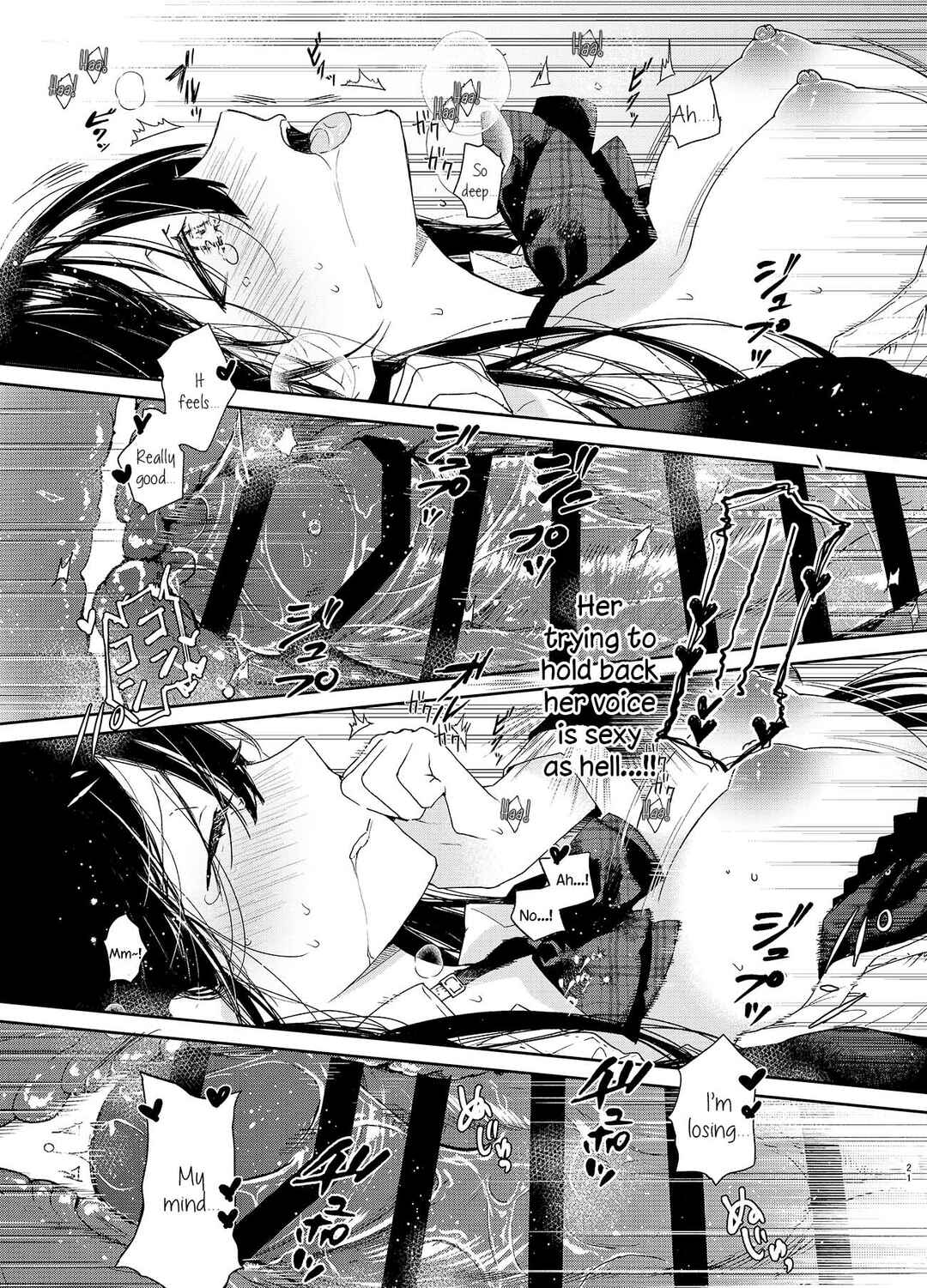 Page 21 Chapter Unknown_28dc Kousai Hantoshime no Kanojo to Houkago Torotoro Ecchi
