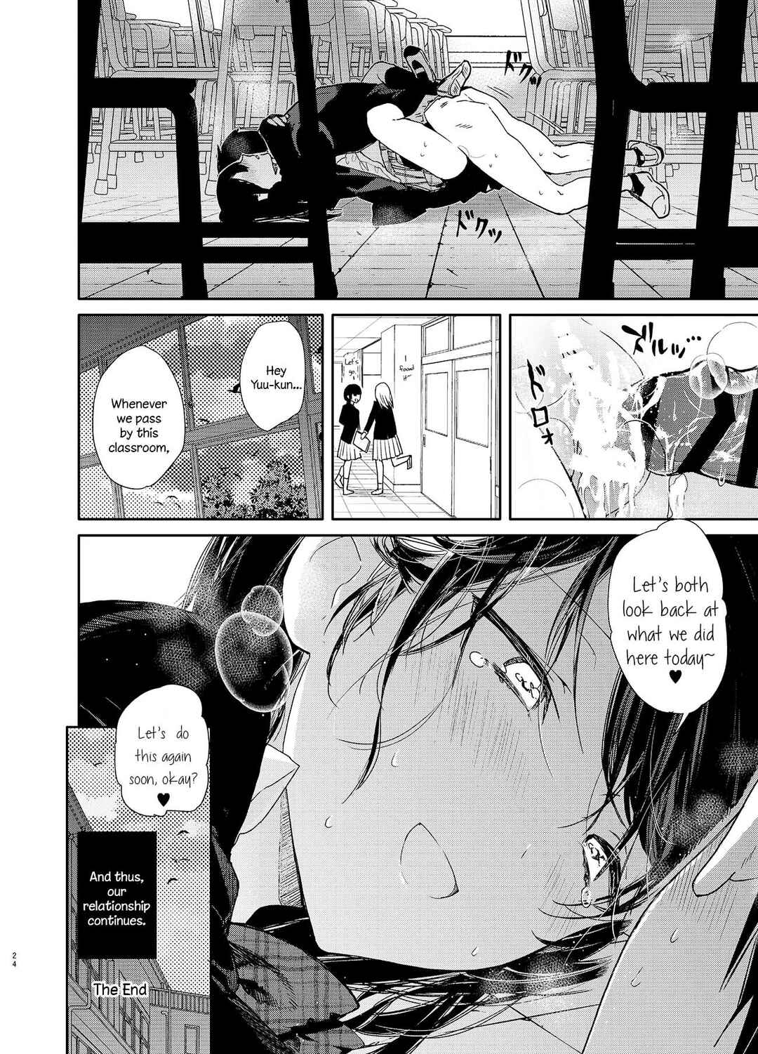 Page 24 Chapter Unknown_28dc Kousai Hantoshime no Kanojo to Houkago Torotoro Ecchi