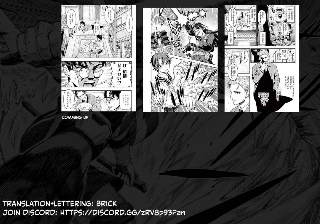 Page 1 Chapter Unknown_a12c REALLY SEXY ZODIAC GIRLS