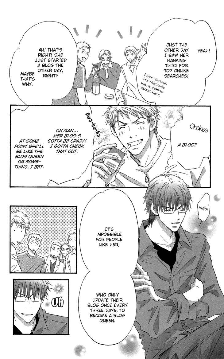 Page 12 Chapter 10 Ai wo Chodai!