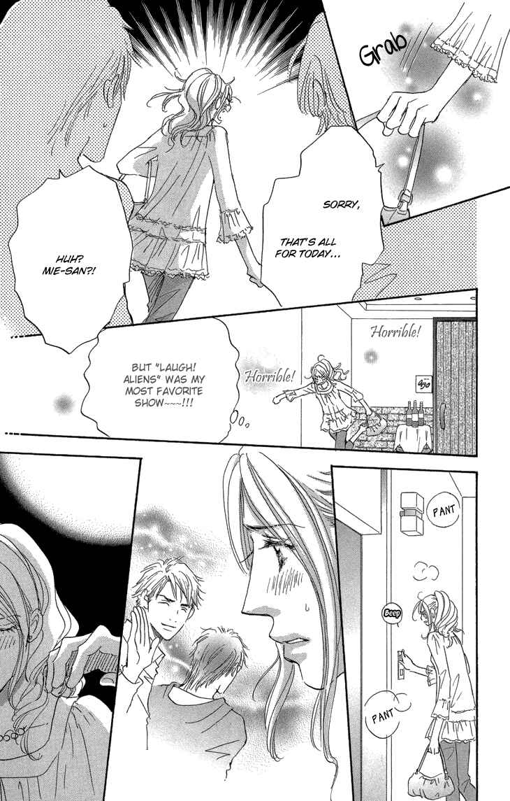 Page 25 Chapter 10 Ai wo Chodai!