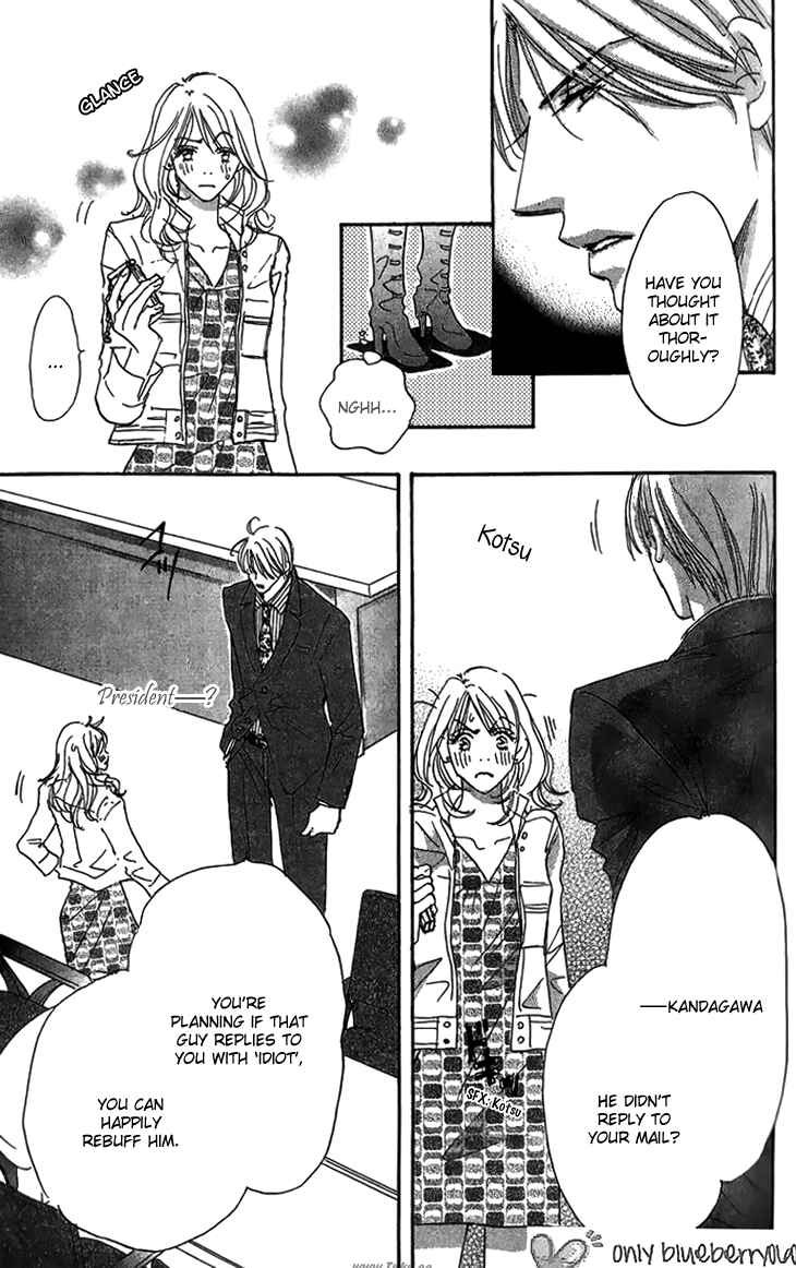 Page 36 Chapter 5 Ai wo Chodai!