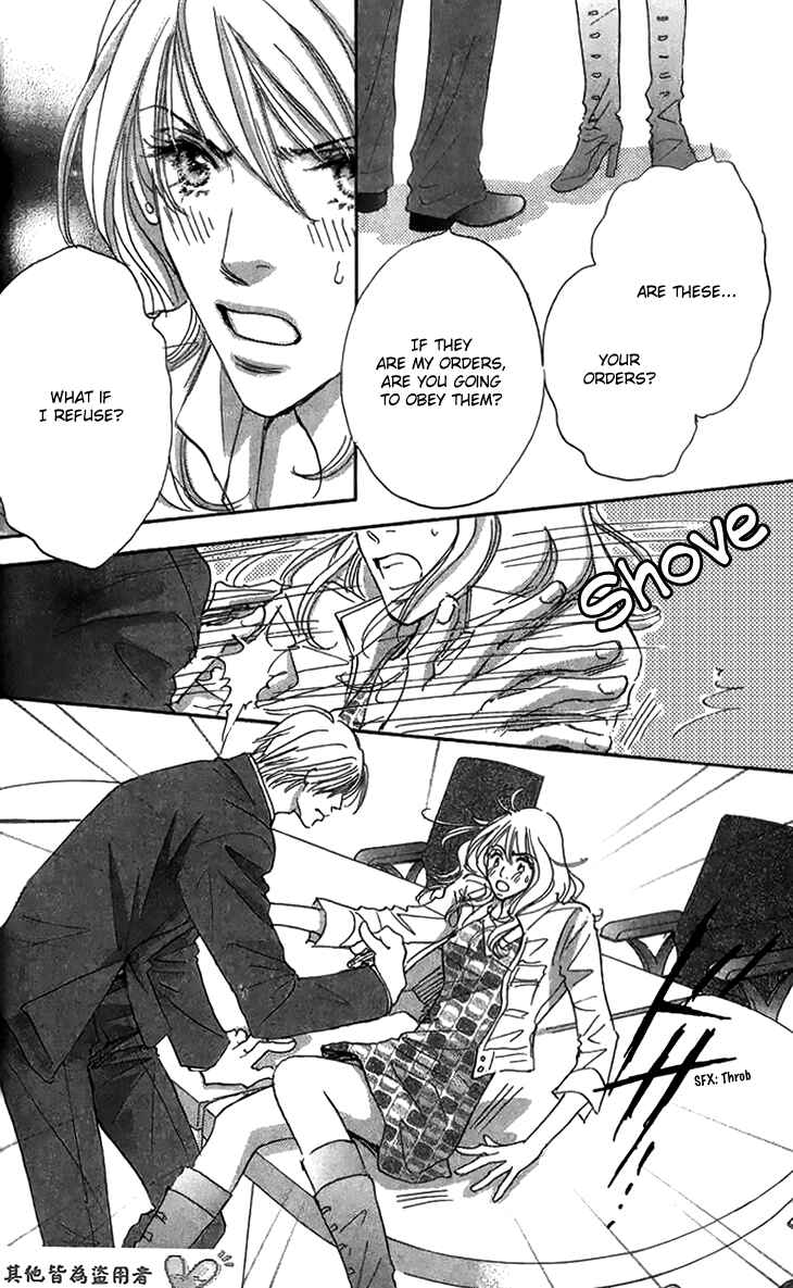 Page 39 Chapter 5 Ai wo Chodai!