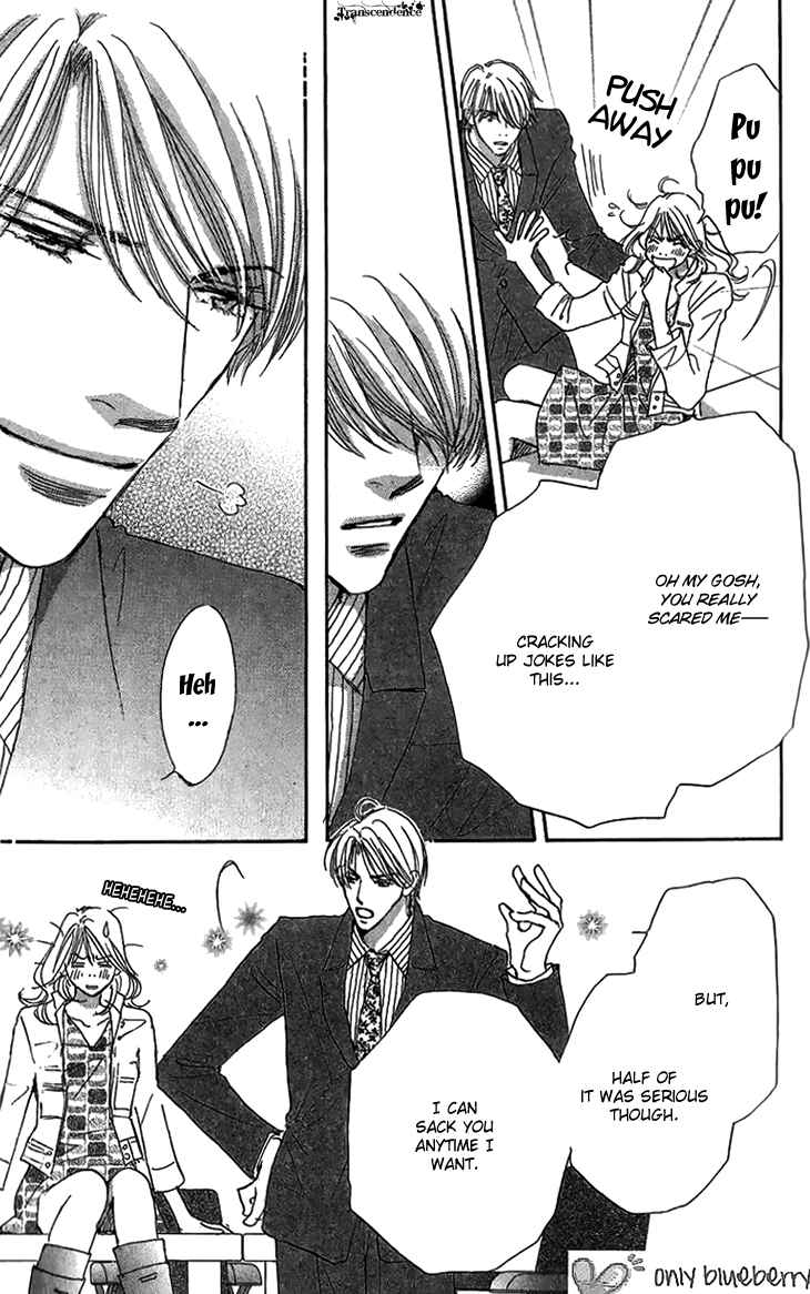 Page 42 Chapter 5 Ai wo Chodai!
