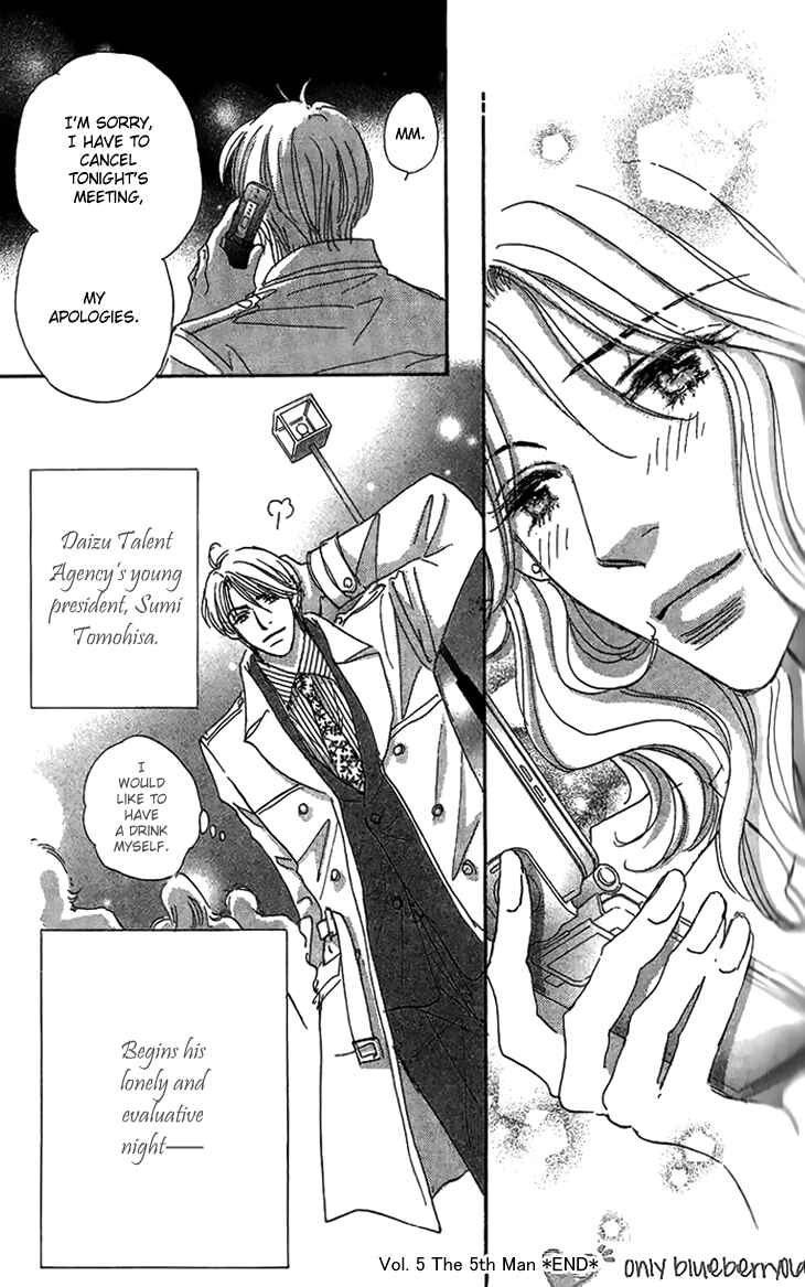 Page 50 Chapter 5 Ai wo Chodai!