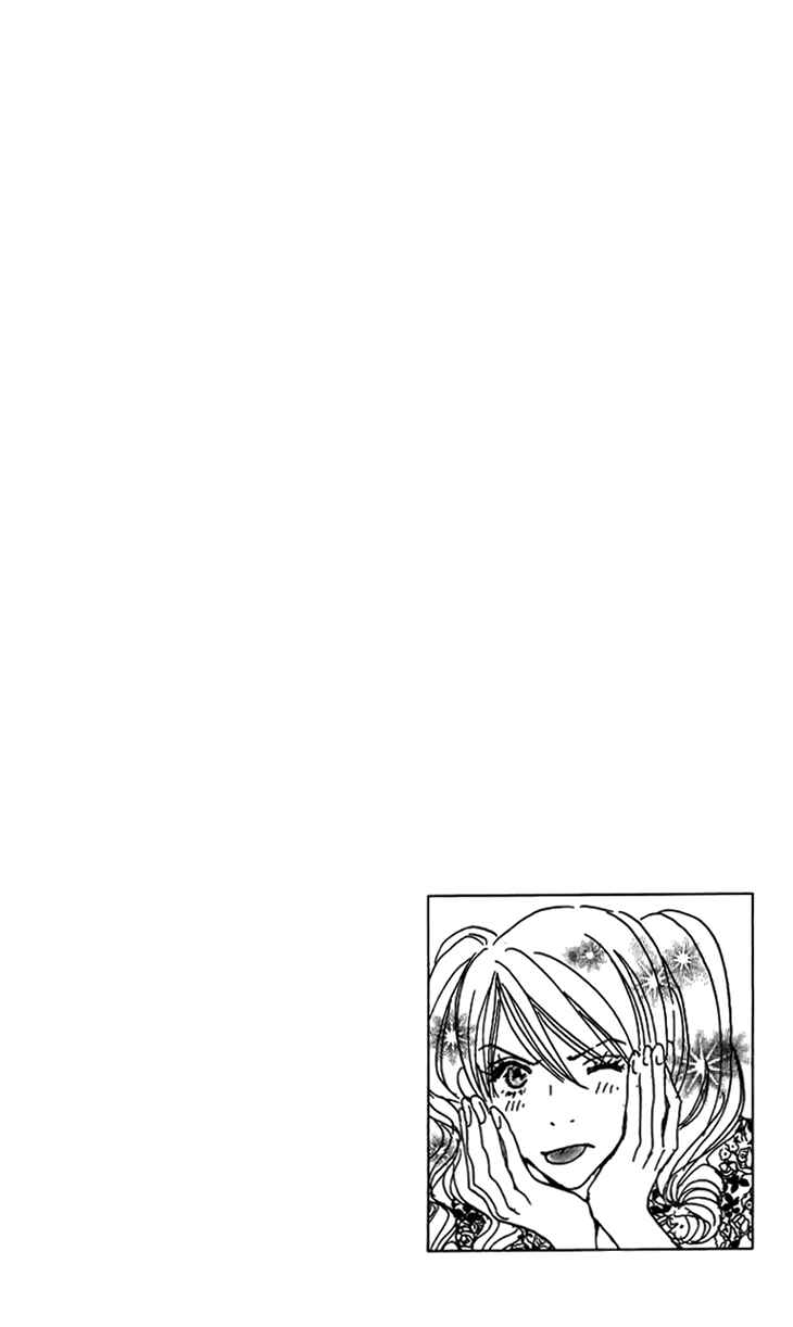 Page 51 Chapter 5 Ai wo Chodai!