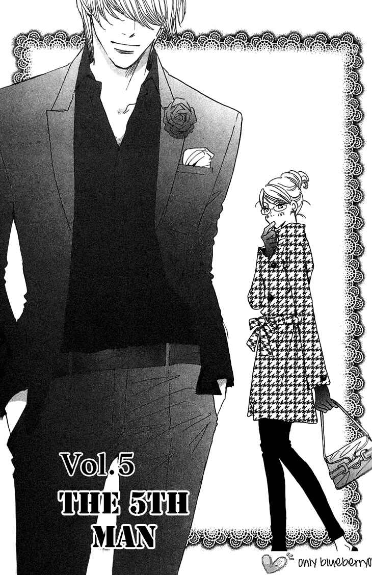 Page 6 Chapter 5 Ai wo Chodai!