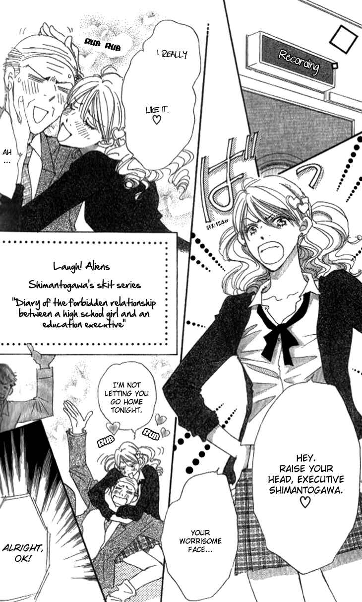 Page 16 Chapter 4 Ai wo Chodai!