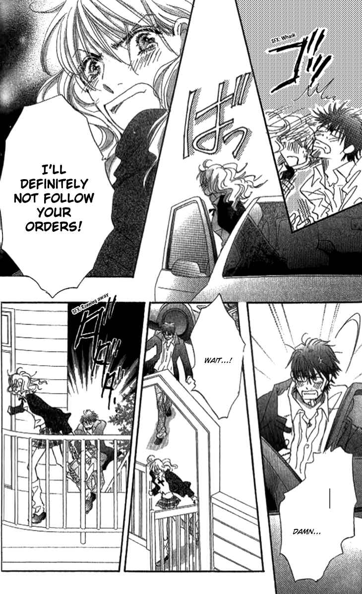 Page 26 Chapter 4 Ai wo Chodai!
