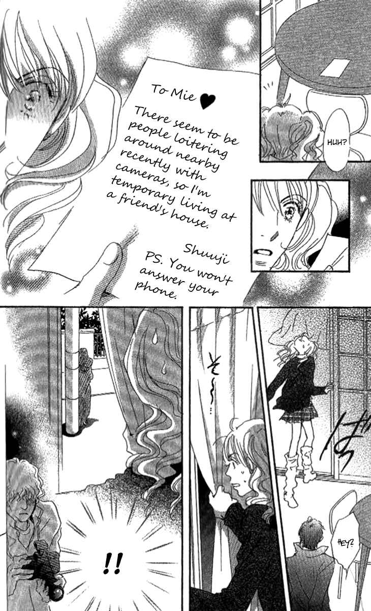 Page 28 Chapter 4 Ai wo Chodai!