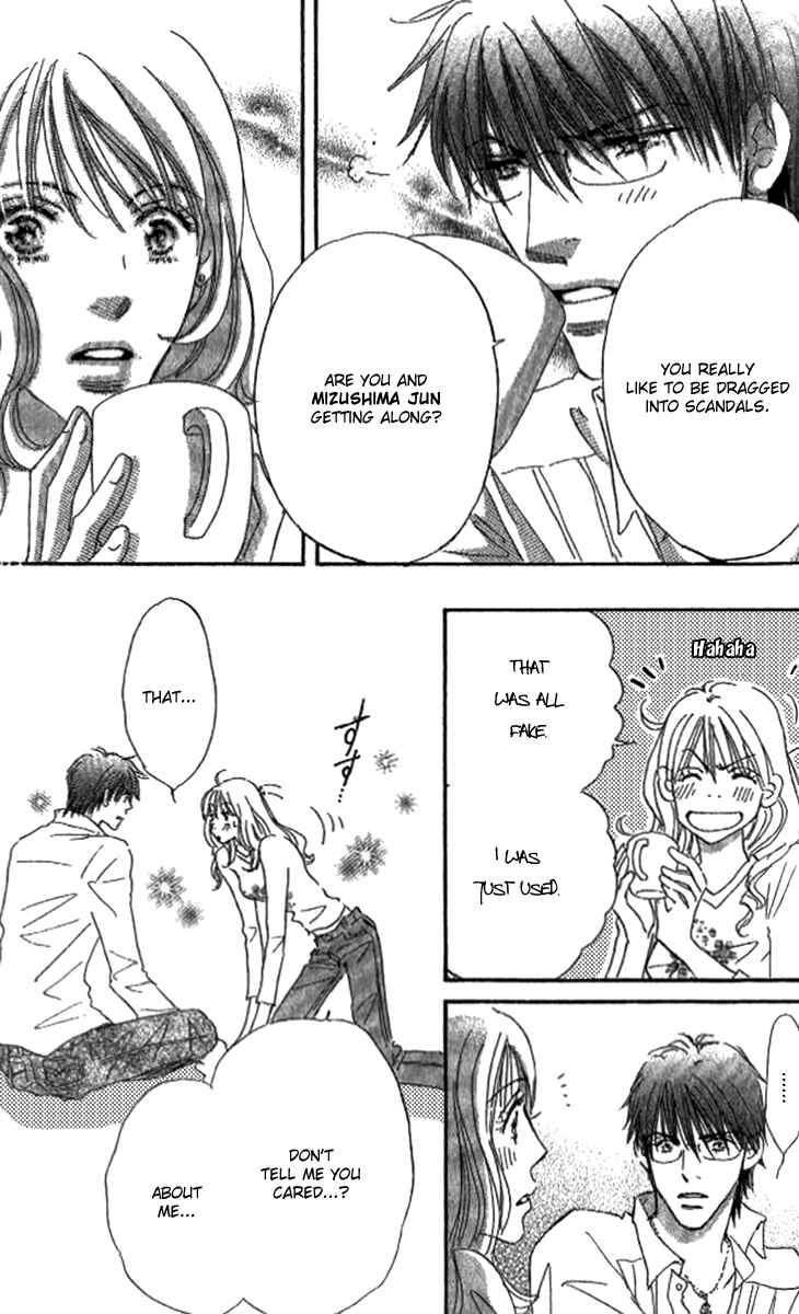 Page 31 Chapter 4 Ai wo Chodai!