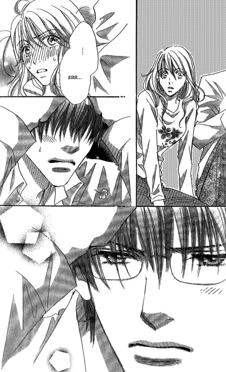 Page 33 Chapter 4 Ai wo Chodai!