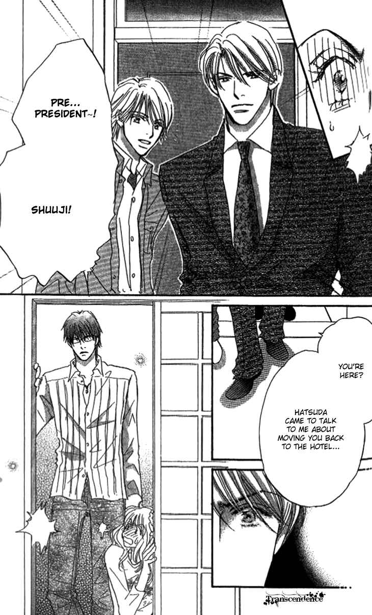 Page 37 Chapter 4 Ai wo Chodai!