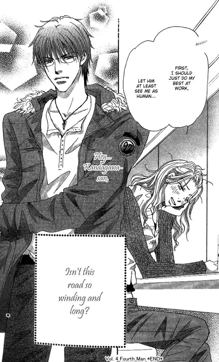 Page 43 Chapter 4 Ai wo Chodai!