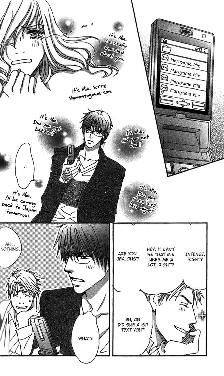 Page 18 Chapter 8 Ai wo Chodai!