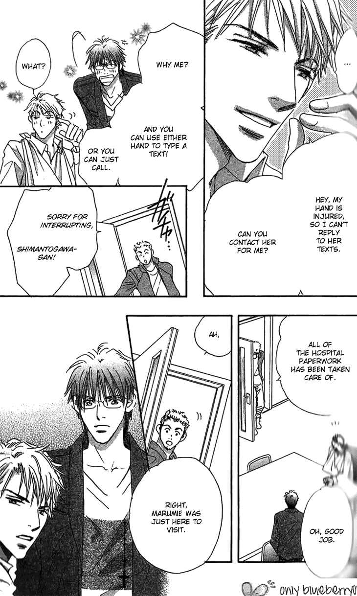 Page 19 Chapter 8 Ai wo Chodai!
