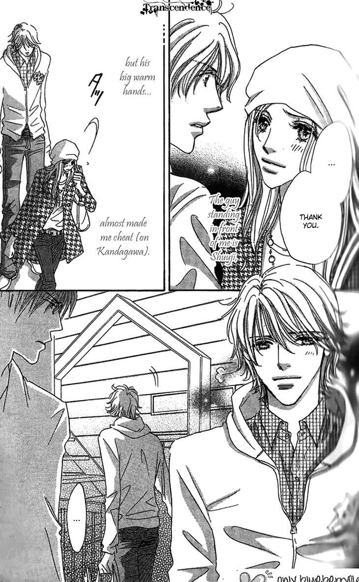 Page 27 Chapter 8 Ai wo Chodai!