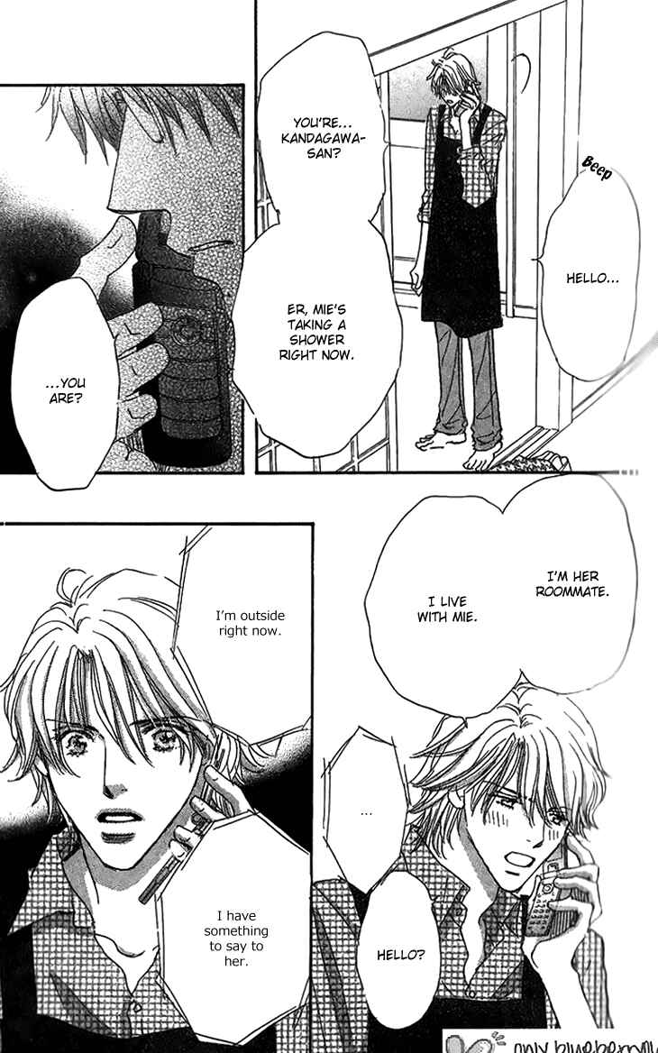 Page 29 Chapter 8 Ai wo Chodai!