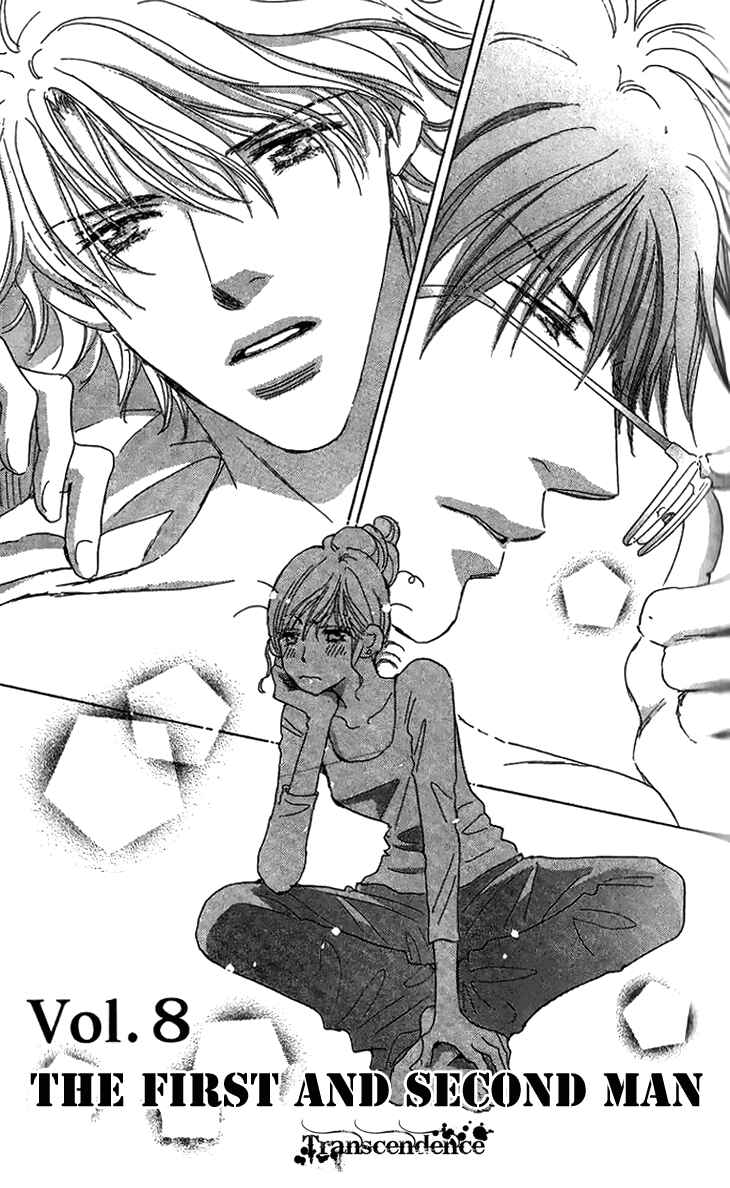 Page 3 Chapter 8 Ai wo Chodai!