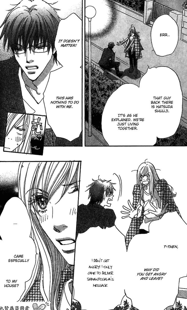 Page 36 Chapter 8 Ai wo Chodai!