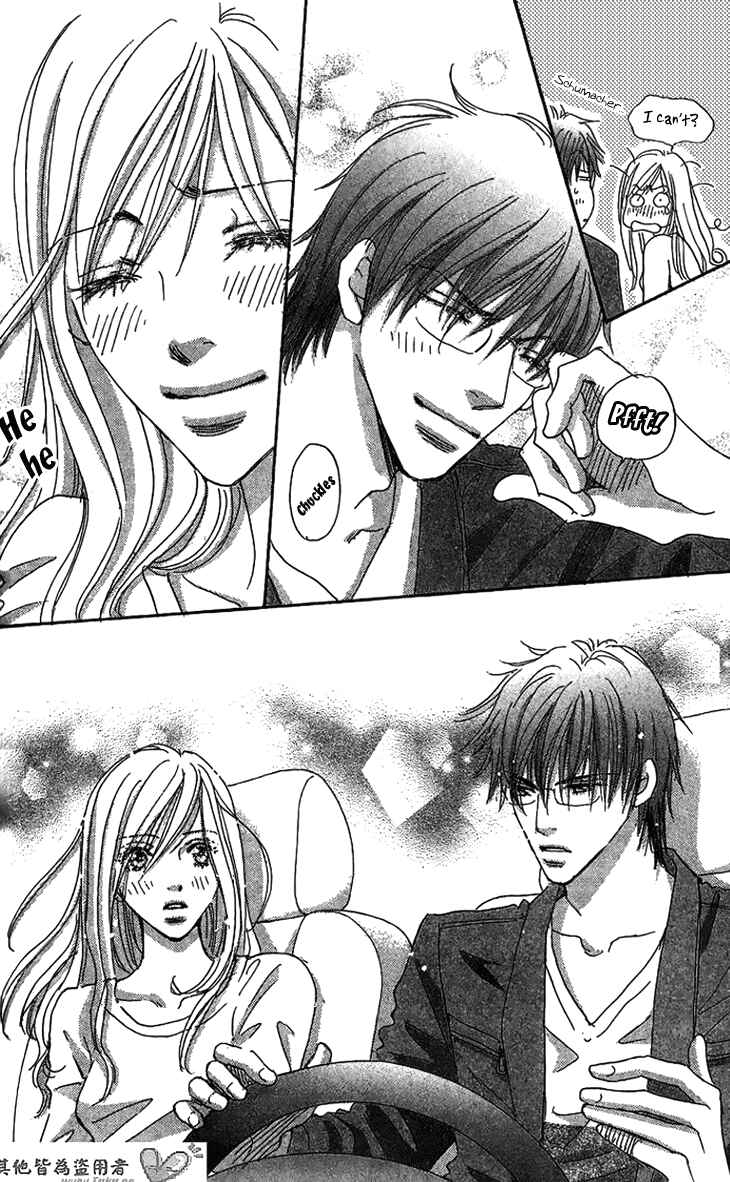 Page 40 Chapter 8 Ai wo Chodai!