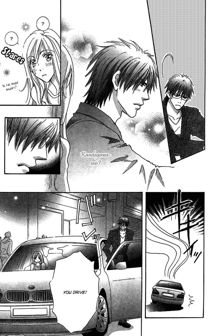 Page 41 Chapter 8 Ai wo Chodai!