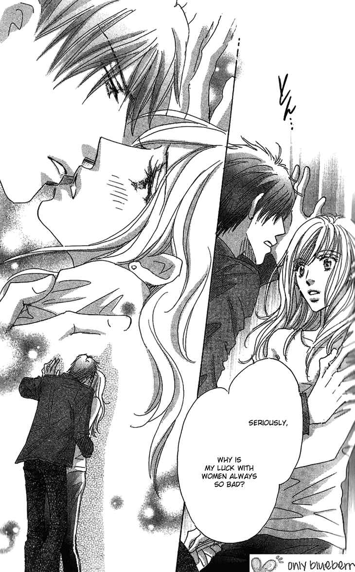 Page 43 Chapter 8 Ai wo Chodai!