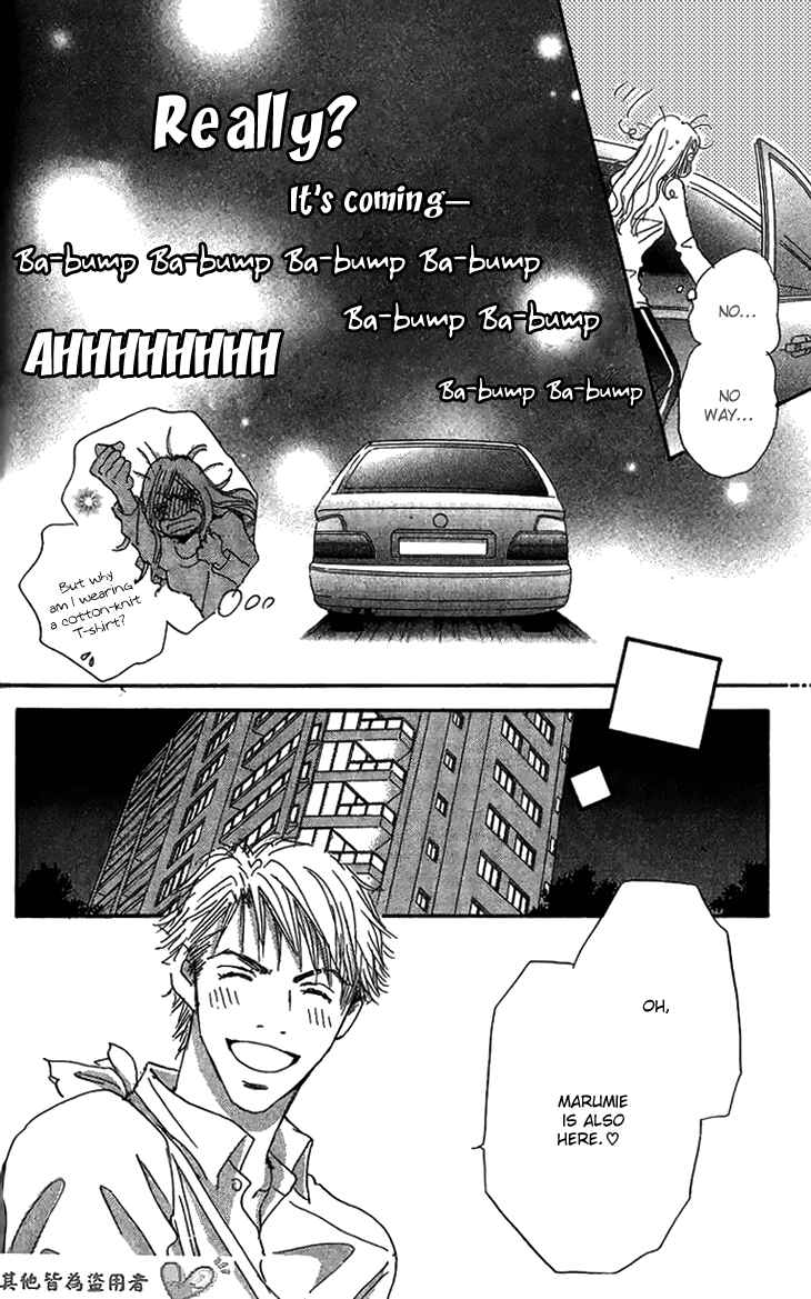 Page 46 Chapter 8 Ai wo Chodai!