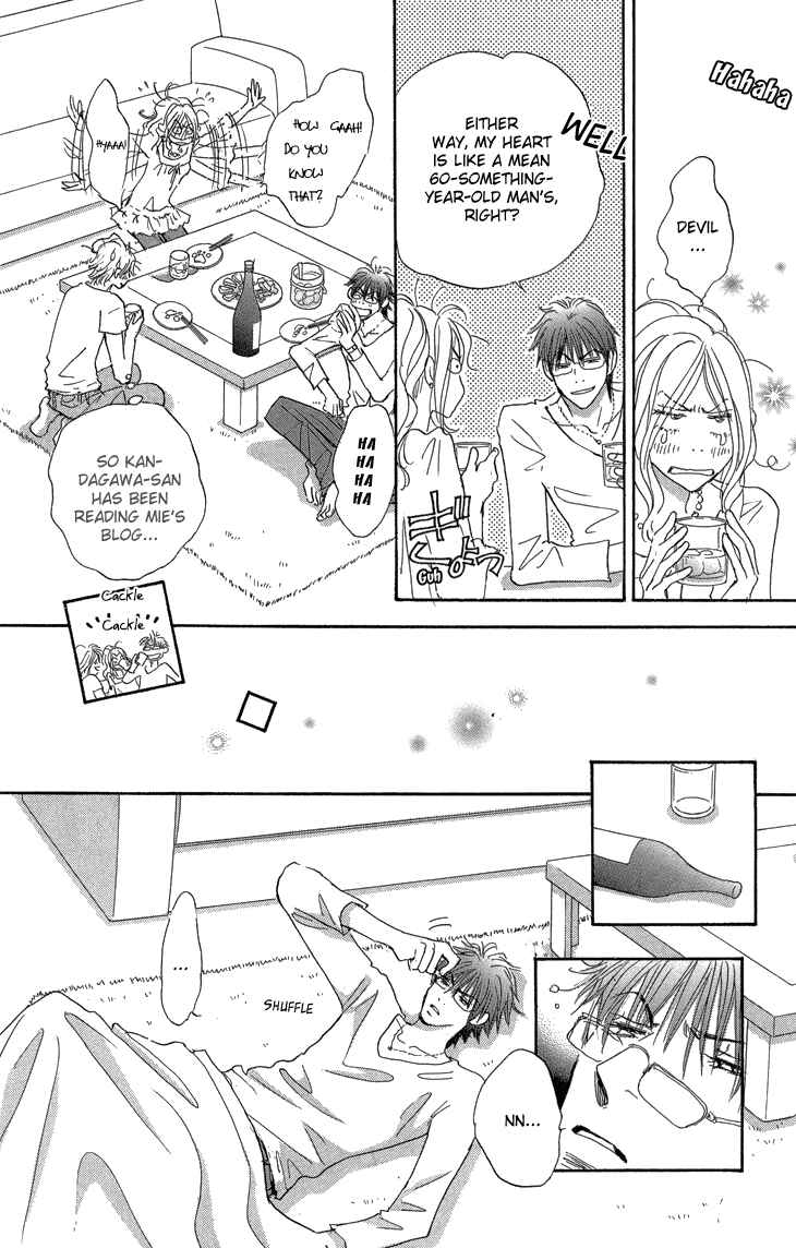 Page 15 Chapter 10.1 Ai wo Chodai!
