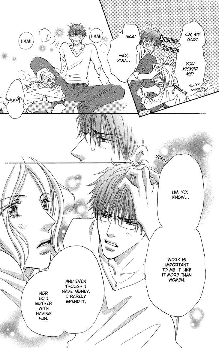 Page 22 Chapter 10.1 Ai wo Chodai!