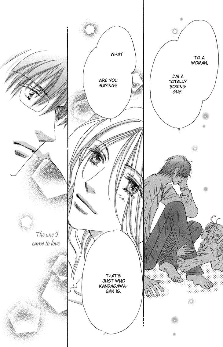 Page 23 Chapter 10.1 Ai wo Chodai!