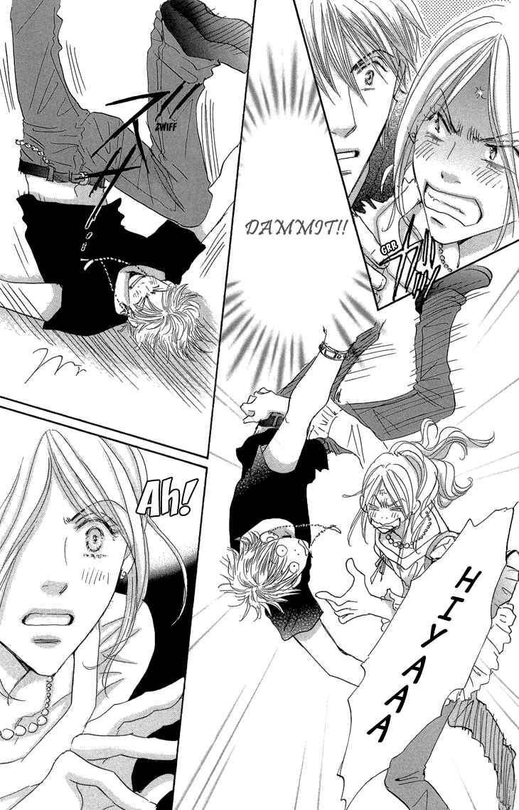 Page 5 Chapter 10.1 Ai wo Chodai!