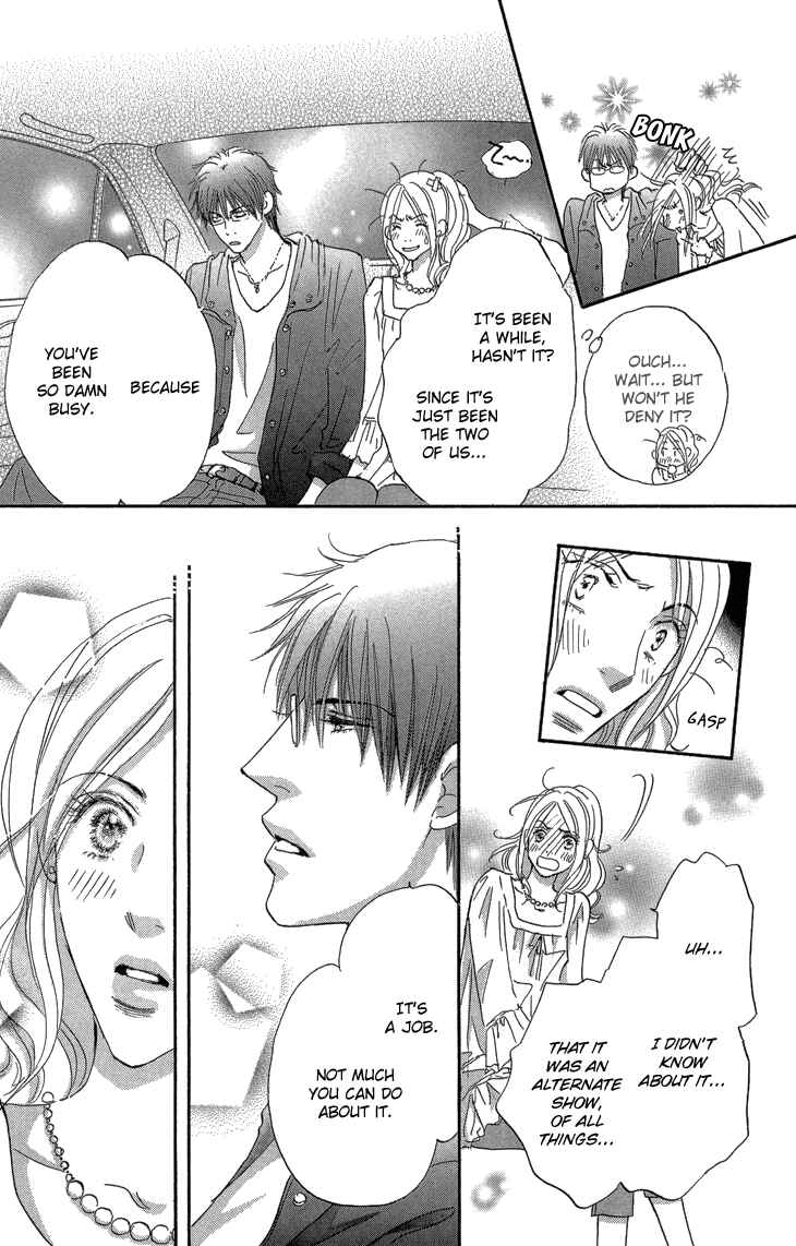 Page 8 Chapter 10.1 Ai wo Chodai!