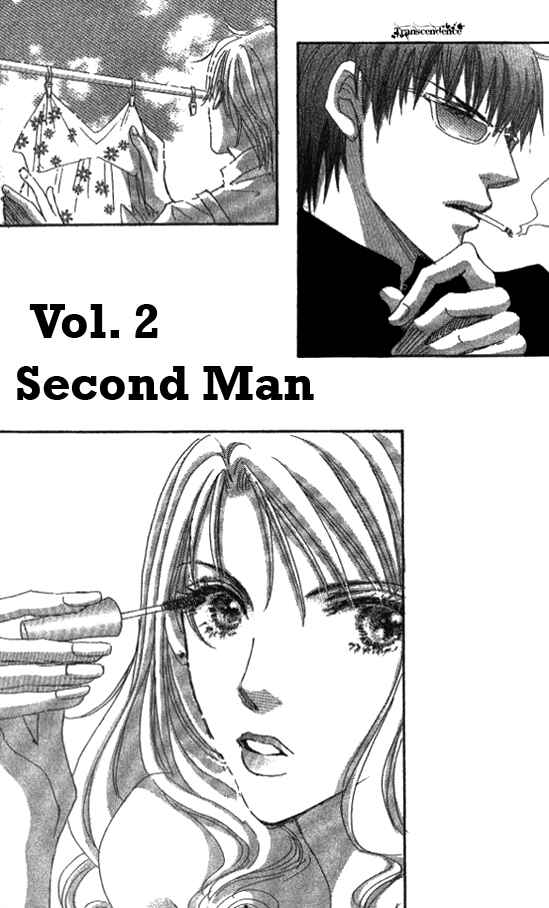 Page 1 Chapter 2 Ai wo Chodai!