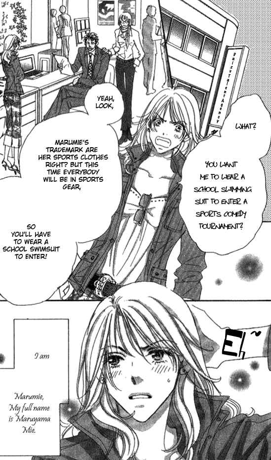 Page 2 Chapter 2 Ai wo Chodai!