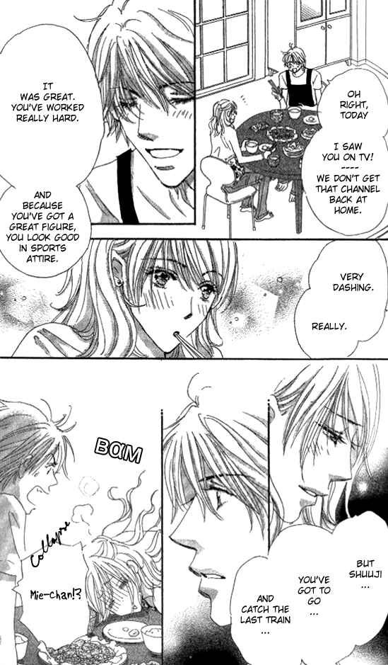 Page 21 Chapter 2 Ai wo Chodai!