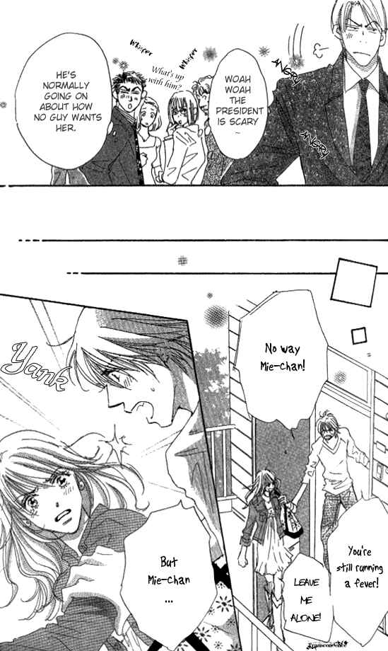 Page 25 Chapter 2 Ai wo Chodai!