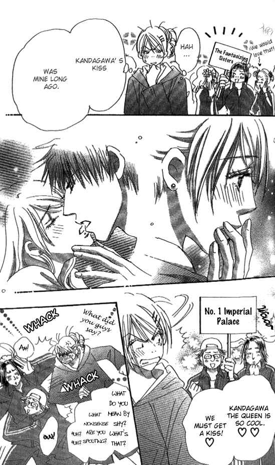 Page 29 Chapter 2 Ai wo Chodai!