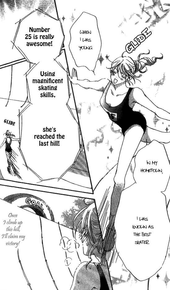 Page 34 Chapter 2 Ai wo Chodai!