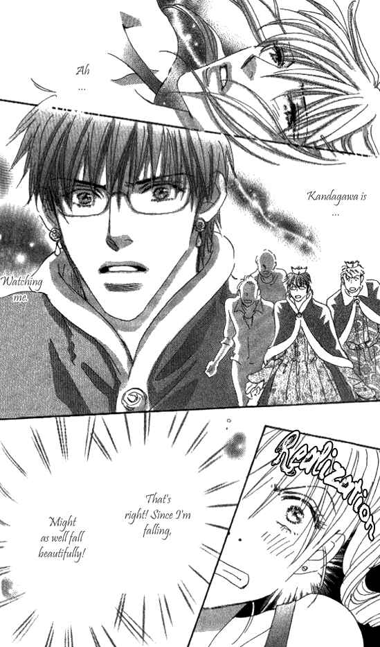 Page 36 Chapter 2 Ai wo Chodai!
