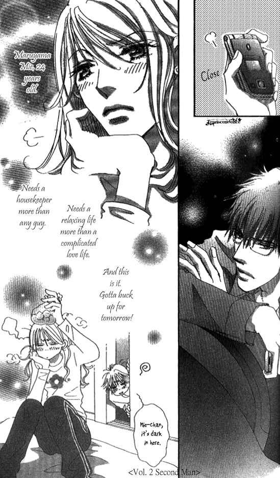 Page 45 Chapter 2 Ai wo Chodai!